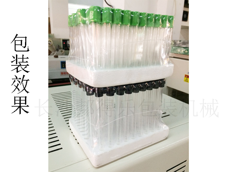 湖南自動(dòng)包裝機(jī)|熱收縮包裝機(jī)|顆粒包裝機(jī)|長(zhǎng)沙邦得樂包裝機(jī)械