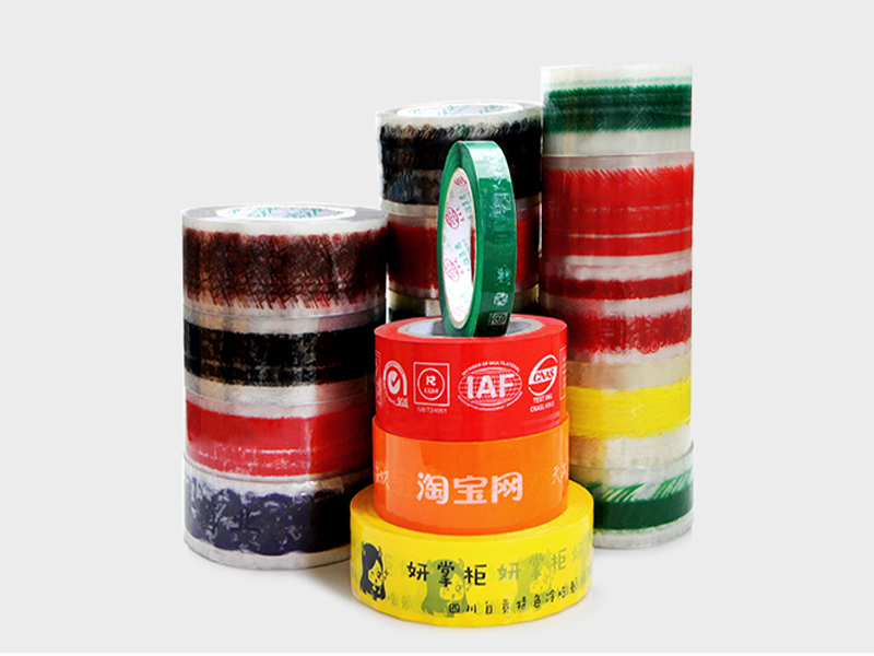 熱收縮膜包裝機(jī)，封口機(jī)  ,封箱機(jī), 打包機(jī) ,熱收縮膜定制, 全自動(dòng)包裝機(jī)